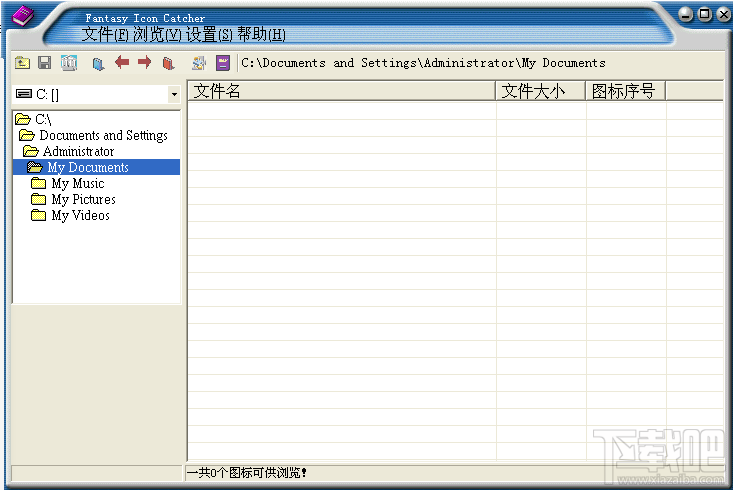 Fantasy Icon Catcher(ͼ)V0.6ٷ